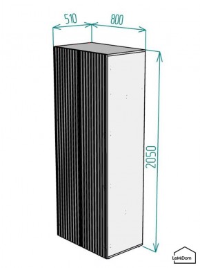 Шкаф Linnea MHR-2 2050х800х510 (ДВ-М 11.1.25) в Екатеринбурге - mebel24.online | фото 2