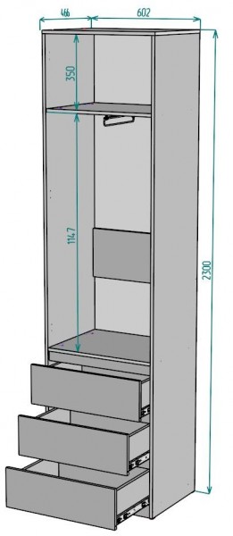 Шкаф Мальта H155 в Екатеринбурге - mebel24.online | фото 2