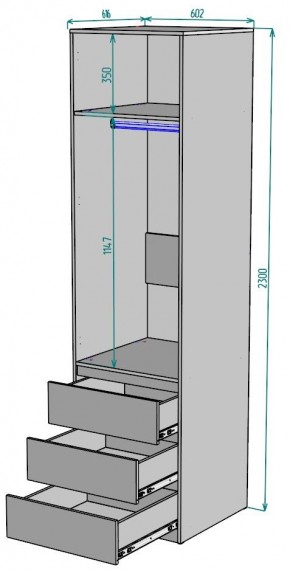 Шкаф Мальта H157 в Екатеринбурге - mebel24.online | фото 2