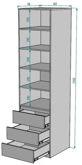 Шкаф Мальта H158 в Екатеринбурге - mebel24.online | фото 2