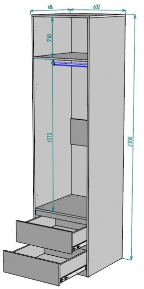 Шкаф Мальта H164 в Екатеринбурге - mebel24.online | фото 2