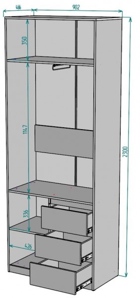 Шкаф Мальта H188 в Екатеринбурге - mebel24.online | фото 2