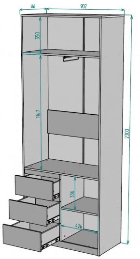 Шкаф Мальта H189 в Екатеринбурге - mebel24.online | фото 2