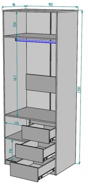 Шкаф Мальта H192 в Екатеринбурге - mebel24.online | фото 2