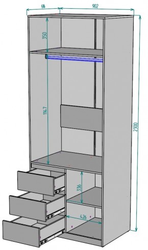 Шкаф Мальта H193 в Екатеринбурге - mebel24.online | фото 2