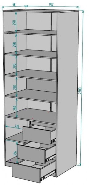 Шкаф Мальта H194 в Екатеринбурге - mebel24.online | фото 2