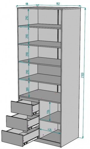 Шкаф Мальта H195 в Екатеринбурге - mebel24.online | фото 2