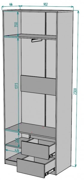 Шкаф Мальта H196 в Екатеринбурге - mebel24.online | фото 2