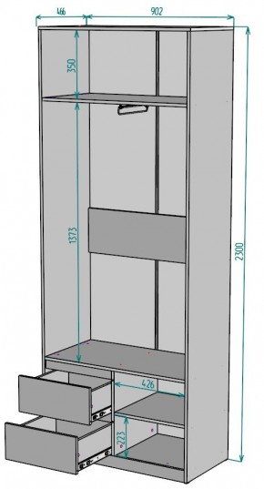 Шкаф Мальта H197 в Екатеринбурге - mebel24.online | фото 2