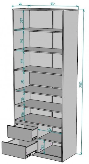 Шкаф Мальта H199 в Екатеринбурге - mebel24.online | фото 2