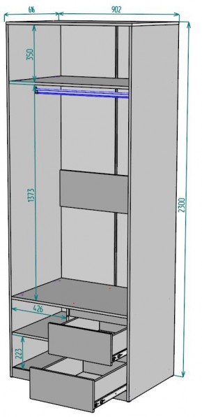 Шкаф Мальта H200 в Екатеринбурге - mebel24.online | фото 2