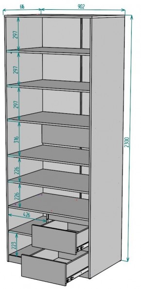 Шкаф Мальта H202 в Екатеринбурге - mebel24.online | фото 2