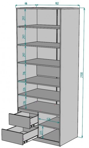 Шкаф Мальта H203 в Екатеринбурге - mebel24.online | фото 2