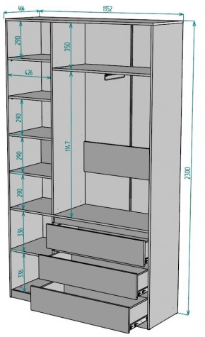 Шкаф Мальта H204 в Екатеринбурге - mebel24.online | фото 2