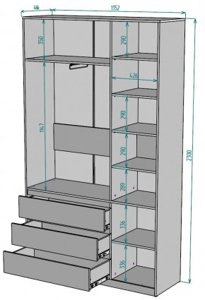 Шкаф Мальта H205 в Екатеринбурге - mebel24.online | фото 2