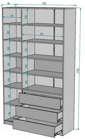 Шкаф Мальта H206 в Екатеринбурге - mebel24.online | фото 2