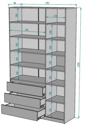 Шкаф Мальта H207 в Екатеринбурге - mebel24.online | фото 2