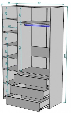 Шкаф Мальта H208 в Екатеринбурге - mebel24.online | фото 2