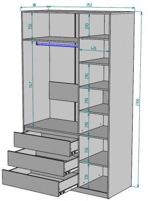 Шкаф Мальта H209 в Екатеринбурге - mebel24.online | фото 2