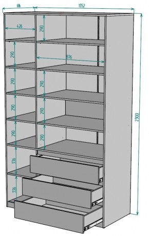 Шкаф Мальта H210 в Екатеринбурге - mebel24.online | фото 2