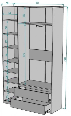 Шкаф Мальта H212 в Екатеринбурге - mebel24.online | фото 2