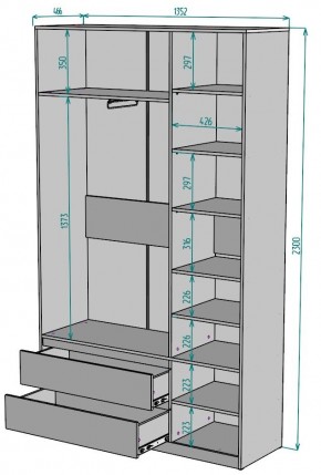 Шкаф Мальта H213 в Екатеринбурге - mebel24.online | фото 2