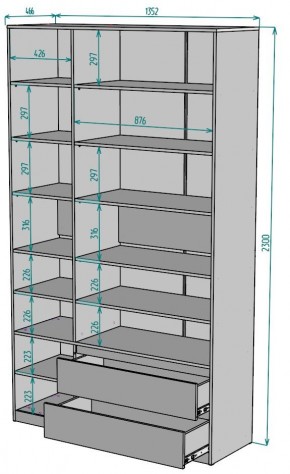 Шкаф Мальта H214 в Екатеринбурге - mebel24.online | фото 2