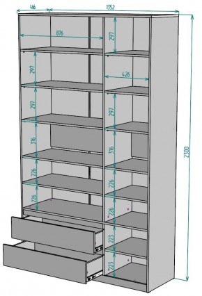 Шкаф Мальта H215 в Екатеринбурге - mebel24.online | фото 2