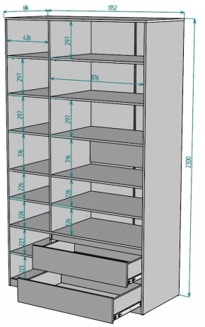 Шкаф Мальта H218 в Екатеринбурге - mebel24.online | фото 2