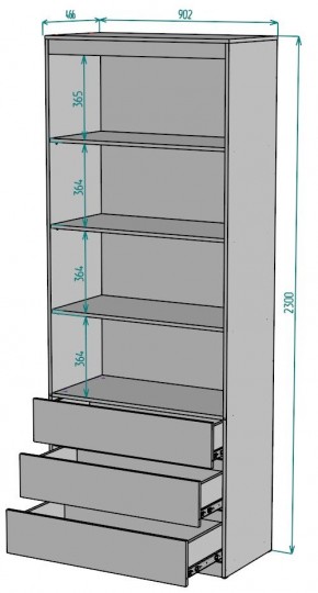 Шкаф Мальта H224 в Екатеринбурге - mebel24.online | фото 2