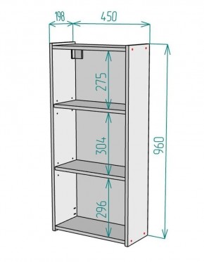 Шкаф навесной для ванной MH6-MA 450х960 (Белый-М 10.1.1) Белый глянец в Екатеринбурге - mebel24.online | фото 9