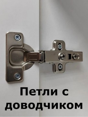 Шкаф навесной для ванной MH8-MA 600х750 (Белый-М 10.1.1) Белый глянец в Екатеринбурге - mebel24.online | фото 5