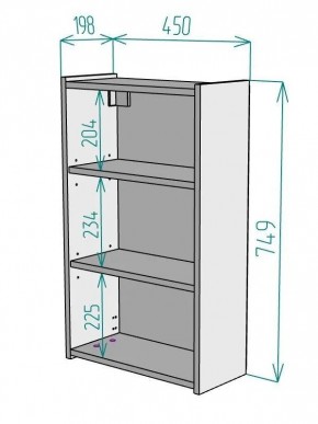Шкаф навесной для ванной MH8-MA 600х750 (Белый-М 10.1.1) Белый глянец в Екатеринбурге - mebel24.online | фото 9