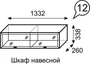 Шкаф навесной Венеция 12 бодега в Екатеринбурге - mebel24.online | фото 3