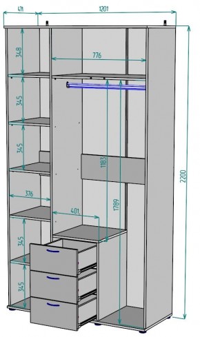 Шкаф Ольга H57 в Екатеринбурге - mebel24.online | фото 2