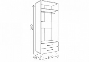 Шкаф платяной Мариус М-01 в Екатеринбурге - mebel24.online | фото 10