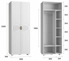 Шкаф платяной Монблан МБ-26К в Екатеринбурге - mebel24.online | фото 3