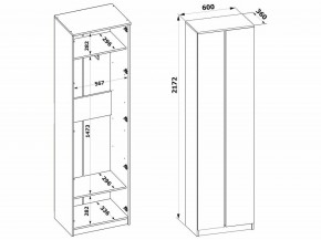 Шкаф платяной ШО-4 в Екатеринбурге - mebel24.online | фото 8