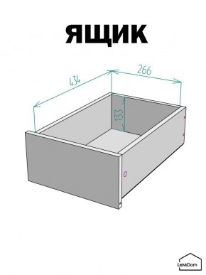 Шкаф с антресолью Linnea MHR-1POA-4 2450х400х510 (Белый-М 11.1.1) в Екатеринбурге - mebel24.online | фото 4