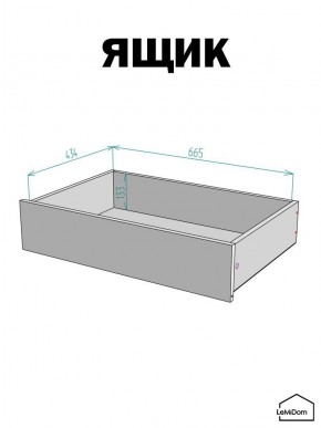 Шкаф с антресолью Linnea MHR-2A-3 2450х800х510 (ДВ-М 11.1.25) в Екатеринбурге - mebel24.online | фото 4