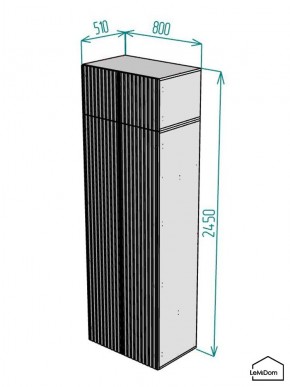 Шкаф с антресолью Linnea MHR-2POA-1 2450х800х510 (Белый-М 11.1.2) в Екатеринбурге - mebel24.online | фото 2