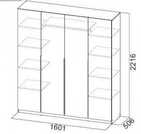 Шкаф ШК-5 (1600) Белый текстурный в Екатеринбурге - mebel24.online | фото