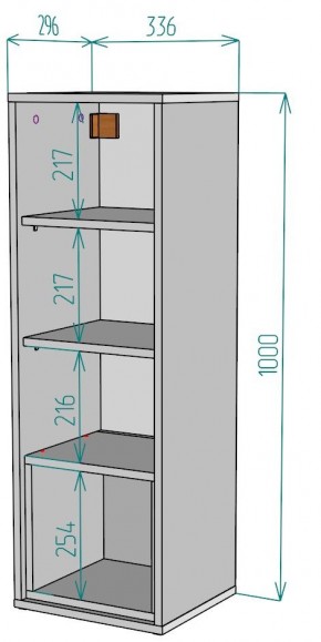 Шкафчик Сити H183 в Екатеринбурге - mebel24.online | фото 2