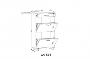 ШО-52 В тумба для обуви в Екатеринбурге - mebel24.online | фото 3