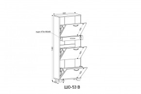 ШО-53 В тумба для обуви в Екатеринбурге - mebel24.online | фото 3