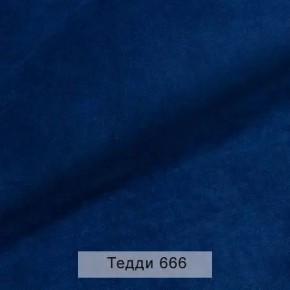 СОНЯ Диван подростковый (в ткани коллекции Ивару №8 Тедди) в Екатеринбурге - mebel24.online | фото 11