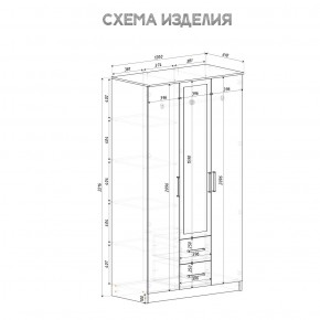 Спальный гарнитур Евро (модульный) Крафт/Белый в Екатеринбурге - mebel24.online | фото 35