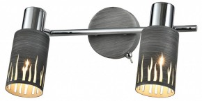 Спот Rivoli Lethe Б0055654 в Екатеринбурге - mebel24.online | фото