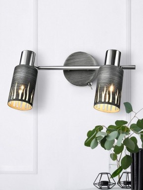 Спот Rivoli Lethe Б0055654 в Екатеринбурге - mebel24.online | фото 3
