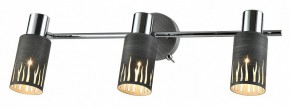 Спот Rivoli Lethe Б0055655 в Екатеринбурге - mebel24.online | фото